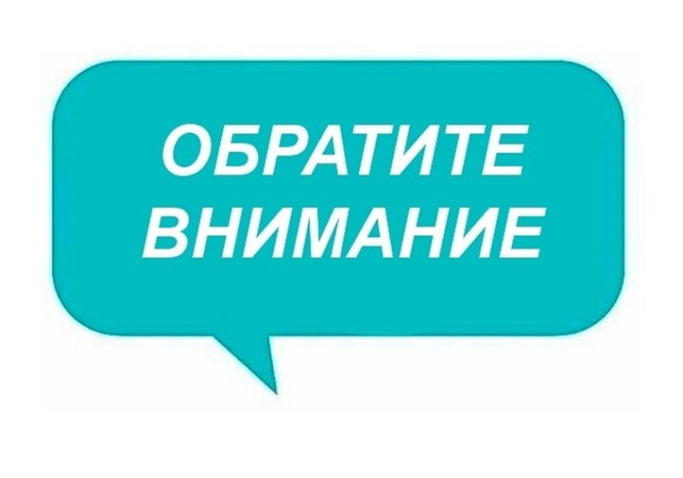 Городской фестиваль поэзии и прозы, посвящённый 100-летию Череповецкого литературного объединения.
